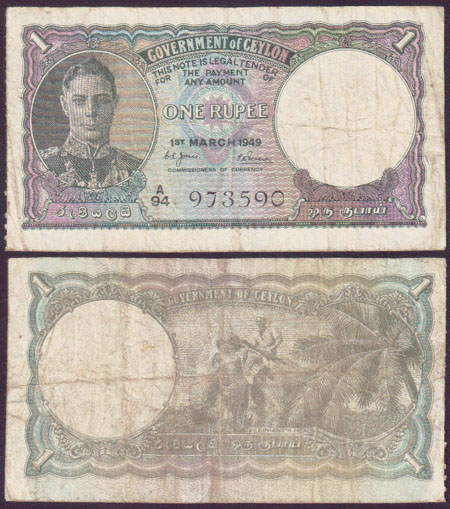 1949 Ceylon 1 Rupee L001859
